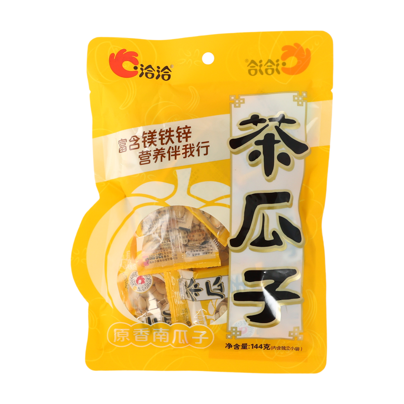 Pumpkin Seeds Original Flavor 144g