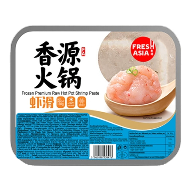FRESHASIA Premium Roh-Hotpot-Garnelenpaste 150g