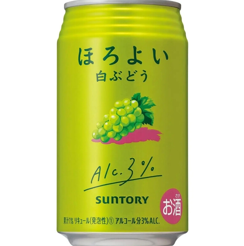 Horoyoi White Grape Flavour 350ml