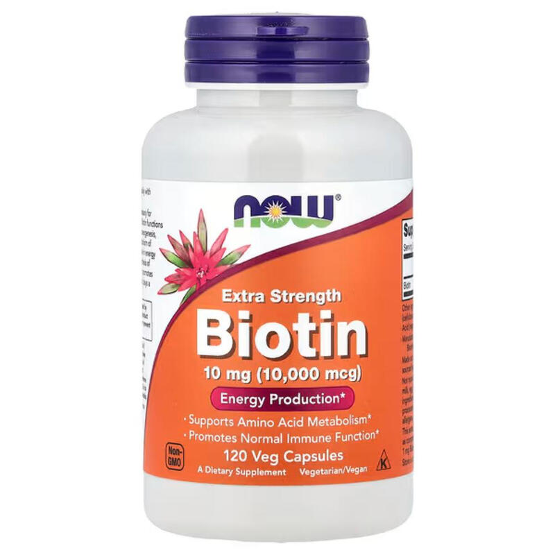 Biotin Hair Skin Nails 10 mg - 120 Vegan Capsules