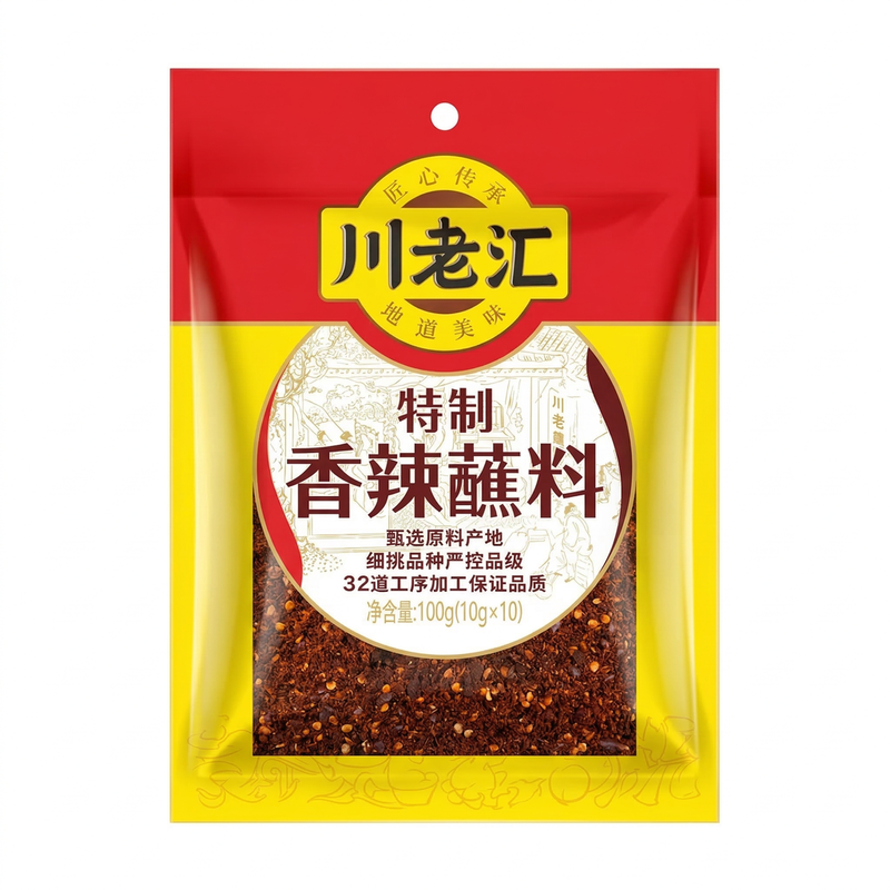 Chuan Lao Hui Spicy Seasoning Powder 100g