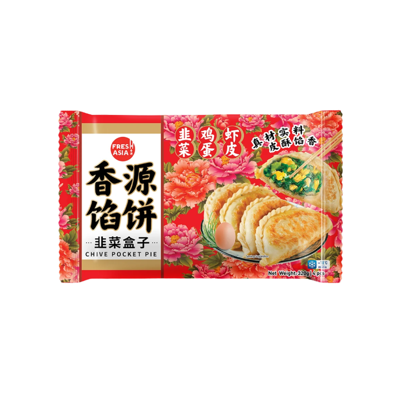 Chive Pocket Pie 320g/pack