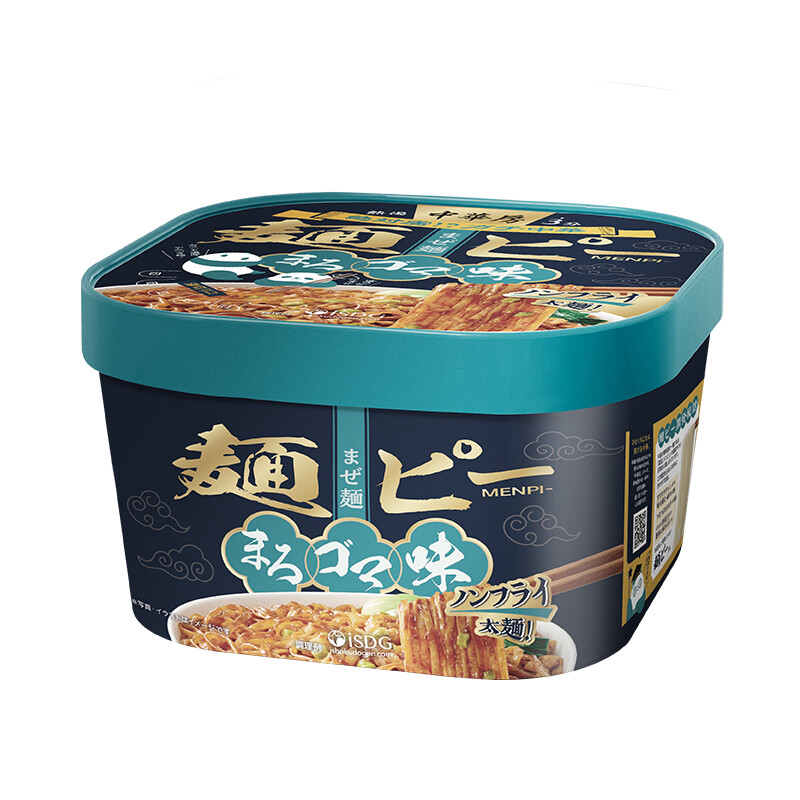 ISDG Instant Re Gan Mian Nudeln 127 g/Schachtel