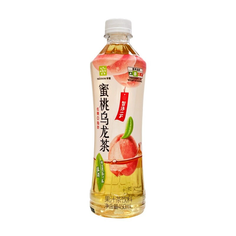 Nayuki 【Cooling】【Hydration】Naìsnow Peach Oolong Tea Drink 450Ml