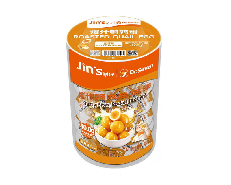Jin Zai Roasted Quail Egg（Salty Flavor） - 120G