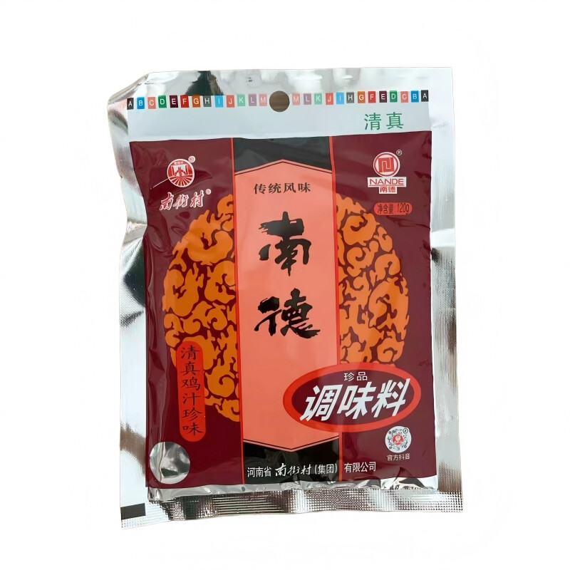 Nan De halal kippenbouillon kruiden 120 g