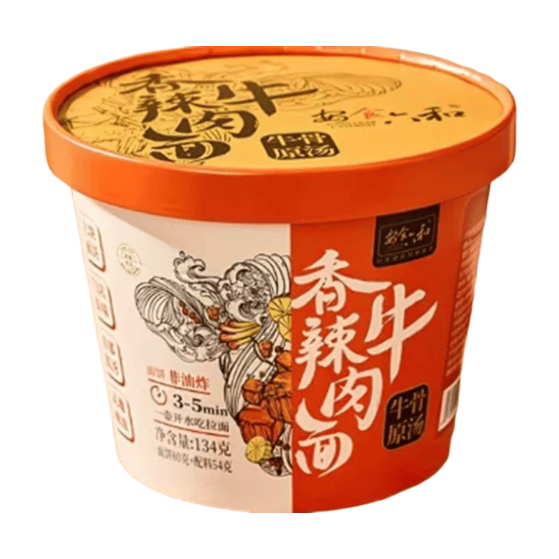 Anshiliuhe An Shi Liu He Spicy Beef Noodles 134Gx12 Packs