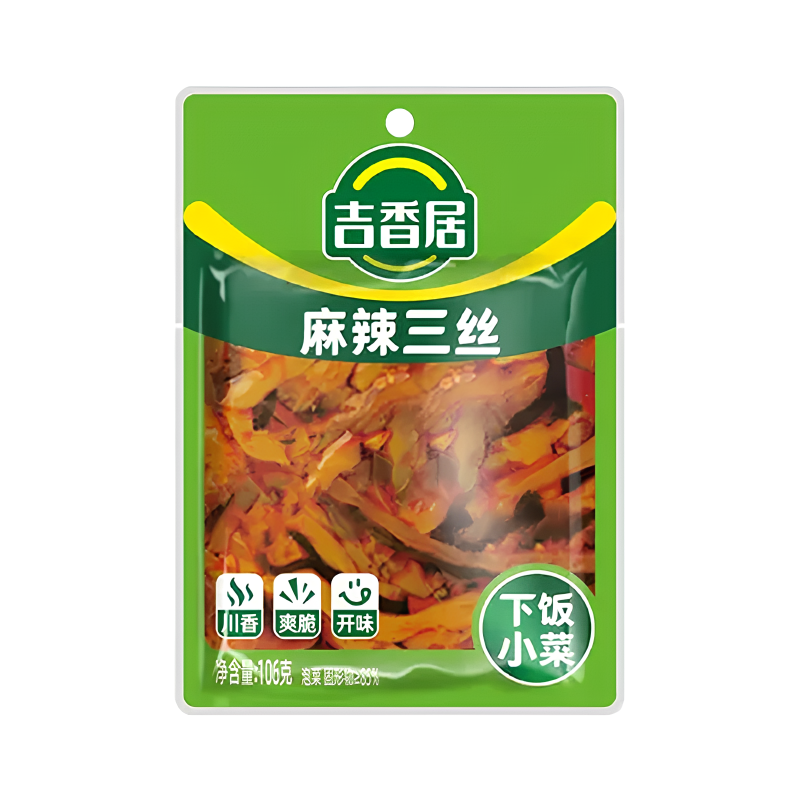 Spicy & Hot Sansi 106g