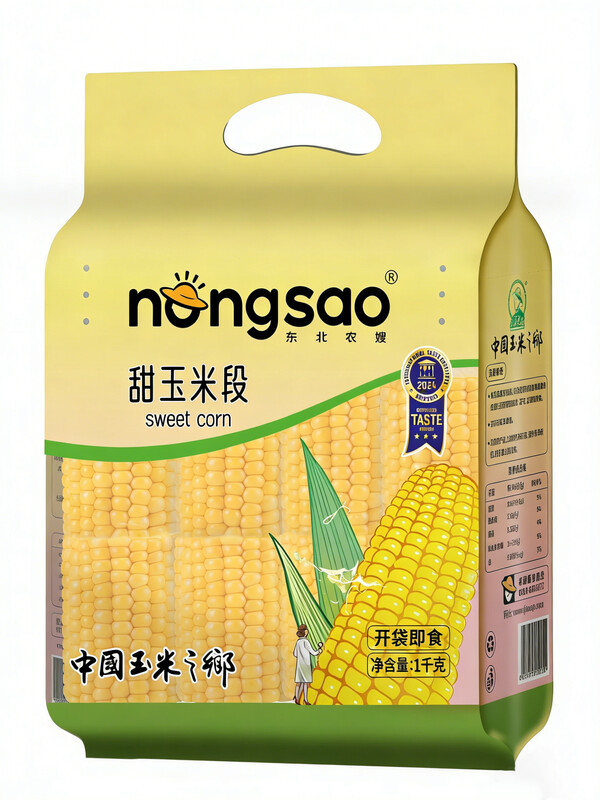 NS Northeast Peasant Madame Sweet Corn Cut 1kg （inner 10 pcs)