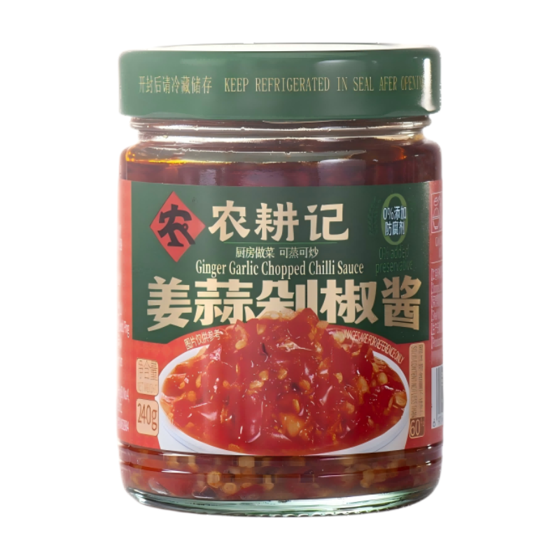 Nong Geng Ji Chopped Chilli Sauce With Ginger & Garlic 240G