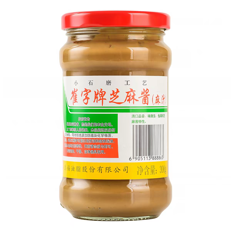 CZP Cui Zi Brand Sesampaste 300g