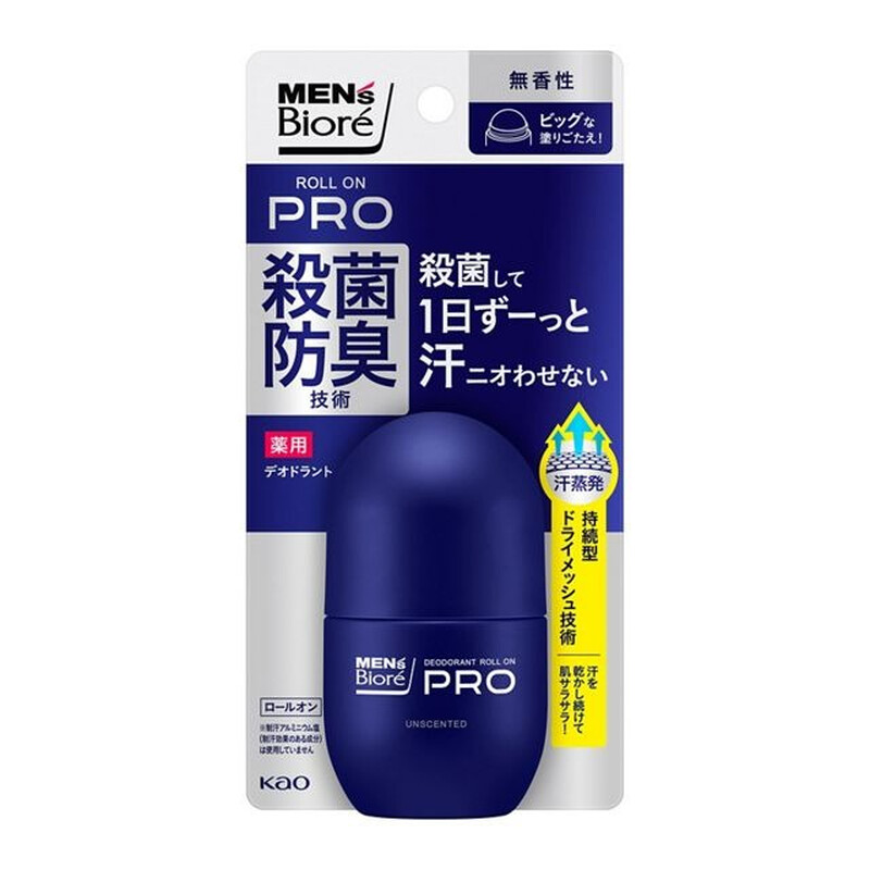 Kao Biore Men PRO antitranspirant en deodorant roll-on, parfumvrij, 55 ml