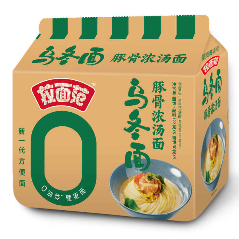 Lamianfan Udon-Nudeln, Tonkotsu-Ramen mit kräftiger Brühe, 5er-Pack (122 g x 5)