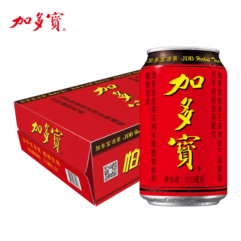 Herbal Tea (Can) 24x310ml