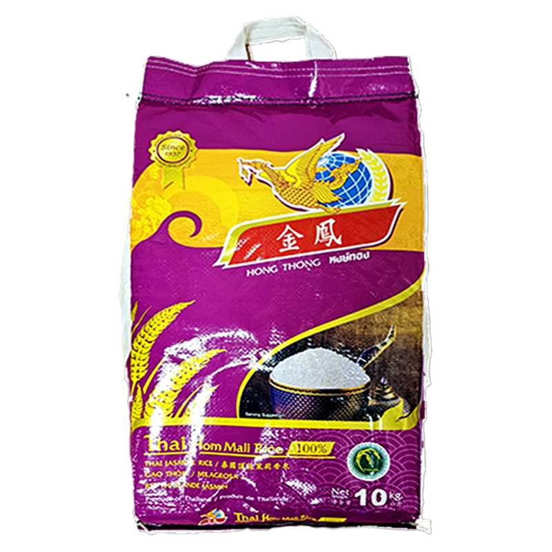 Thai Jasmine Rice 10KG