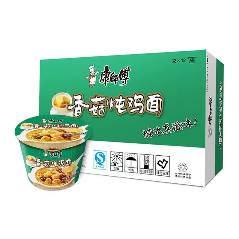 Master Kong Shiitake Chicken Instant Noodle Cup, 112 g x 12 (Full Box)