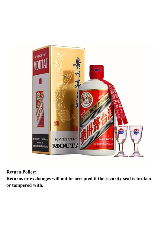 “FLYING FAIRY" 500ml (53% Alc./Vol) (two wine cups included） Chinese Baijiu 飞天贵州茅台酒53