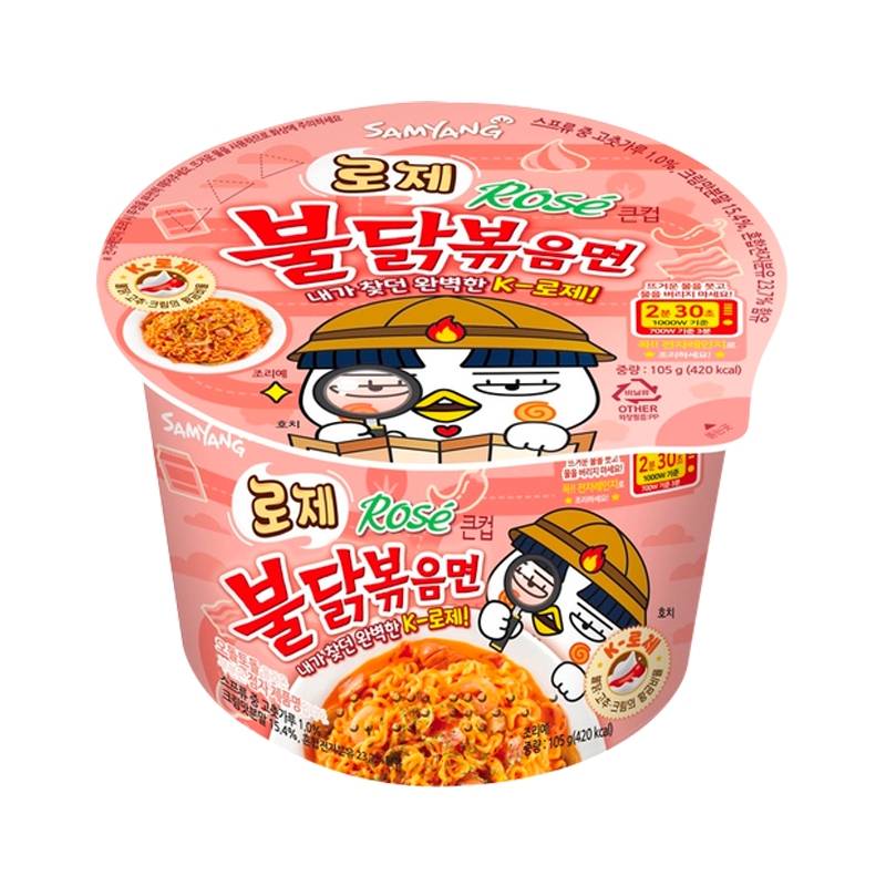 Samyang Ramen Bowl hete kip rozensaus-smaak 105 g