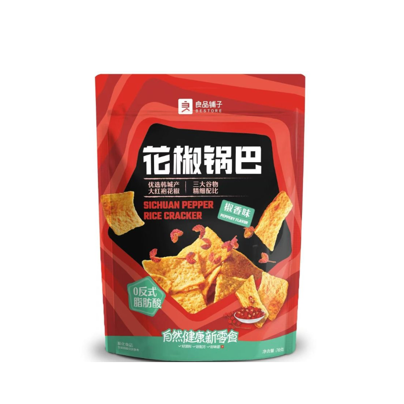 Bestore Pfeffer Potpourri (Pfeffergeschmack) 108g