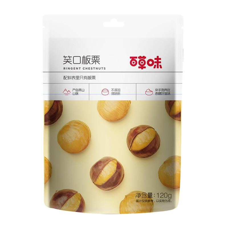 Be&Cheery lächelnde Kastanien 120 g