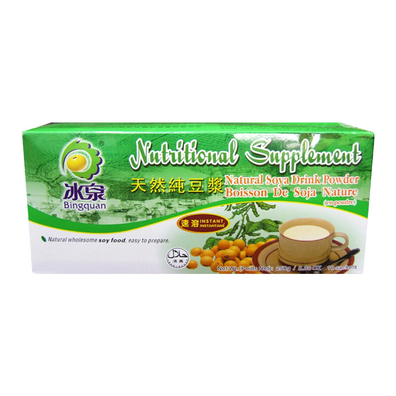 Huichuan natürlicher reiner Sojadrink 250 g