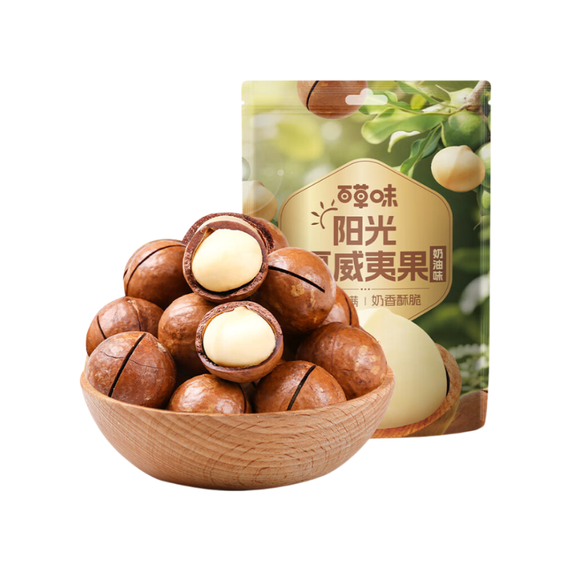 Be&Cheery Macadamianüsse (Buttergeschmack) 100 g