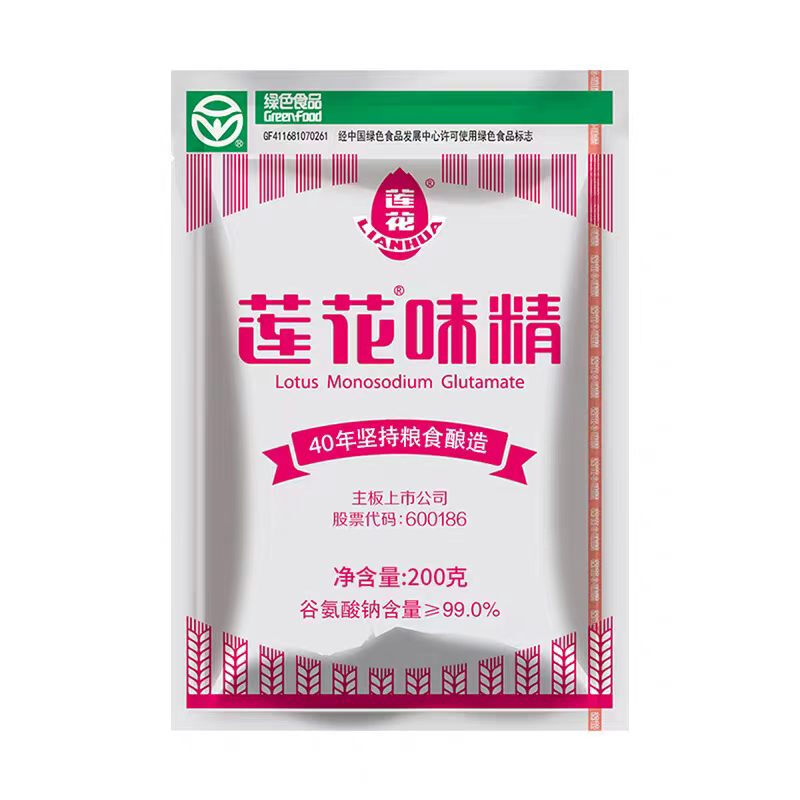 LIANHUA Monosodium Glutamate 200g