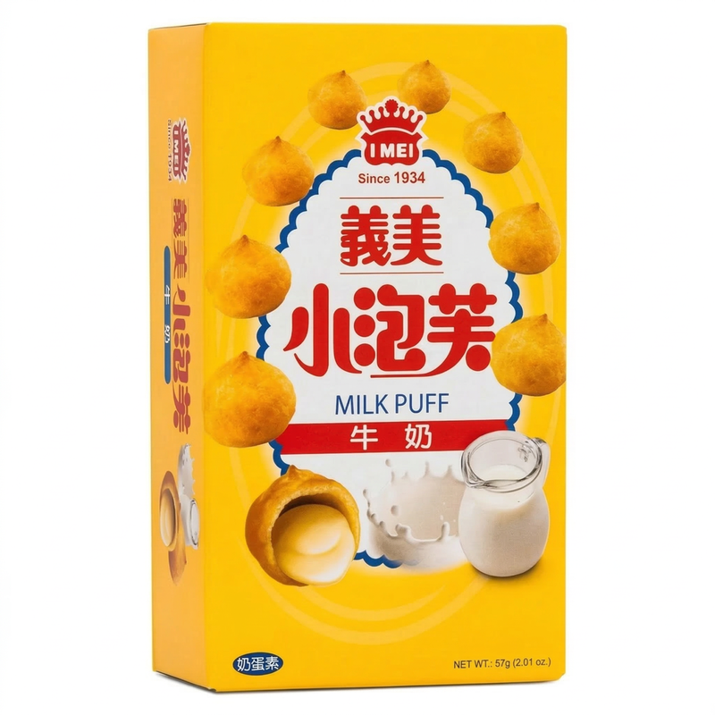 Yi Mei Light/Cream Imei Puff Milk 57G