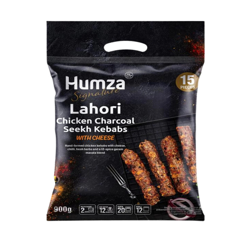 Humza Lahori Chicken Charcoal Seekh Kebabs with Cheese 900g (15 pieces)