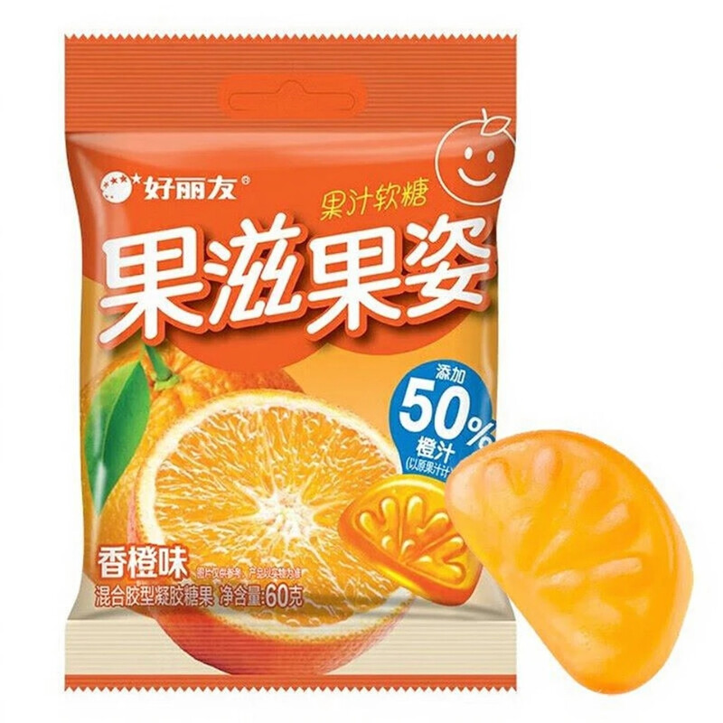 Orion Fruitizz (Orangen-Geschmack) 60g