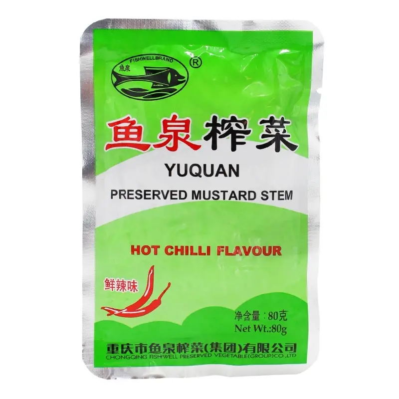 Yu Quan Preserved Mustard Stem Hot Chilli Flavor 80g