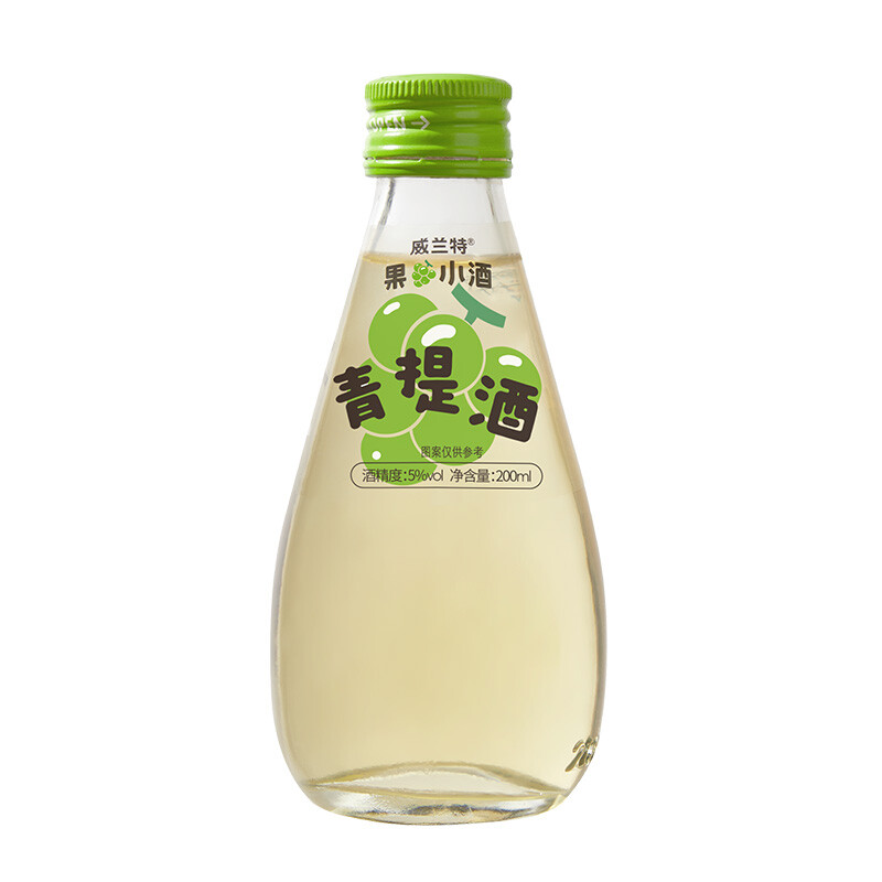 WEILANTE GUOXIAOJIU WEILANTE Groene druiven 200 ml