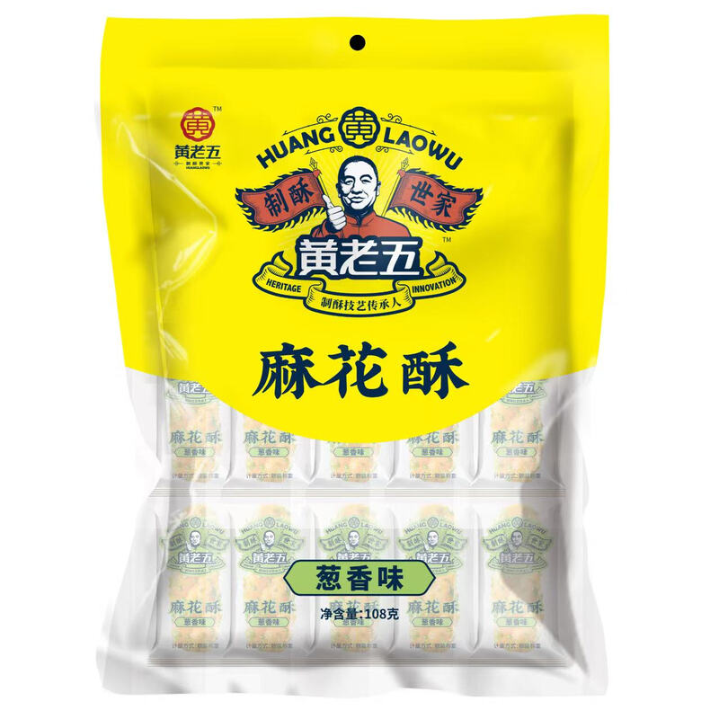 HuangLaoWu Kruimelige Koekjes Ui-Smaak 108g