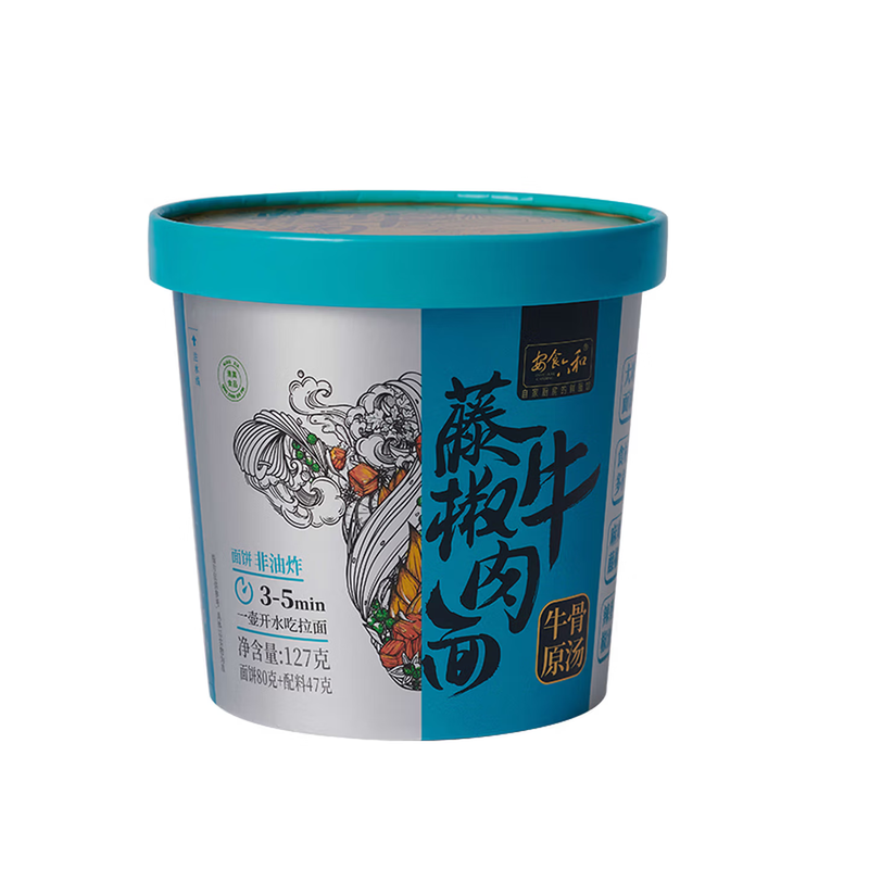 Anshiliuhe An Shi Liu He Rattan Pepper Beef Noodle, 127G*12