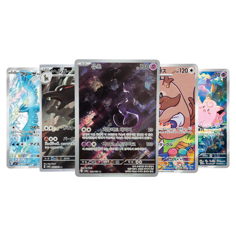 Pokémon Korean Trading Card Game (Tcg) Assorted Rare Art Card (5 Packs)