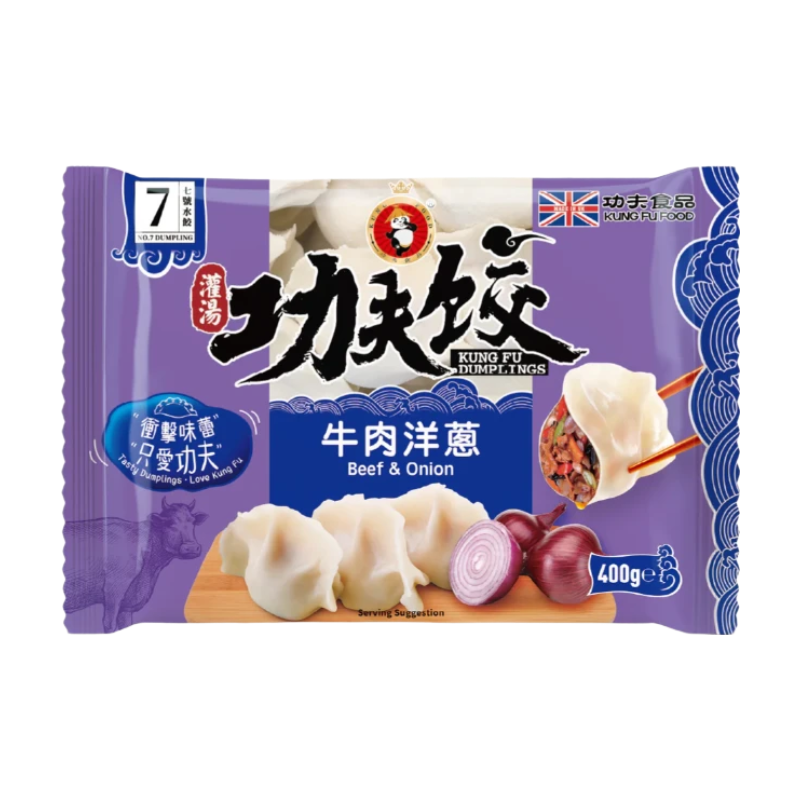 Kung Fu Beef & Onion Dumplings 400g
