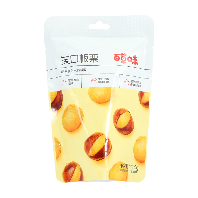 Be&Cheery Smiling Chestnuts 120g