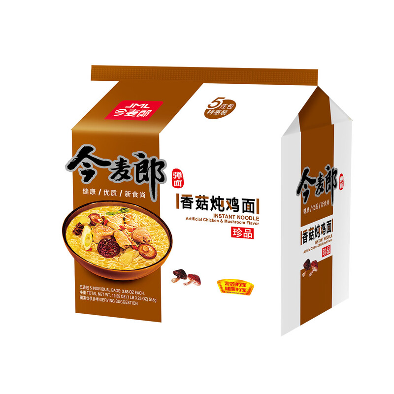 Jin Mai Lang Premium Shiitake Mushroom & Chicken Soup Flavor 109G*5 (Pack Of 5)