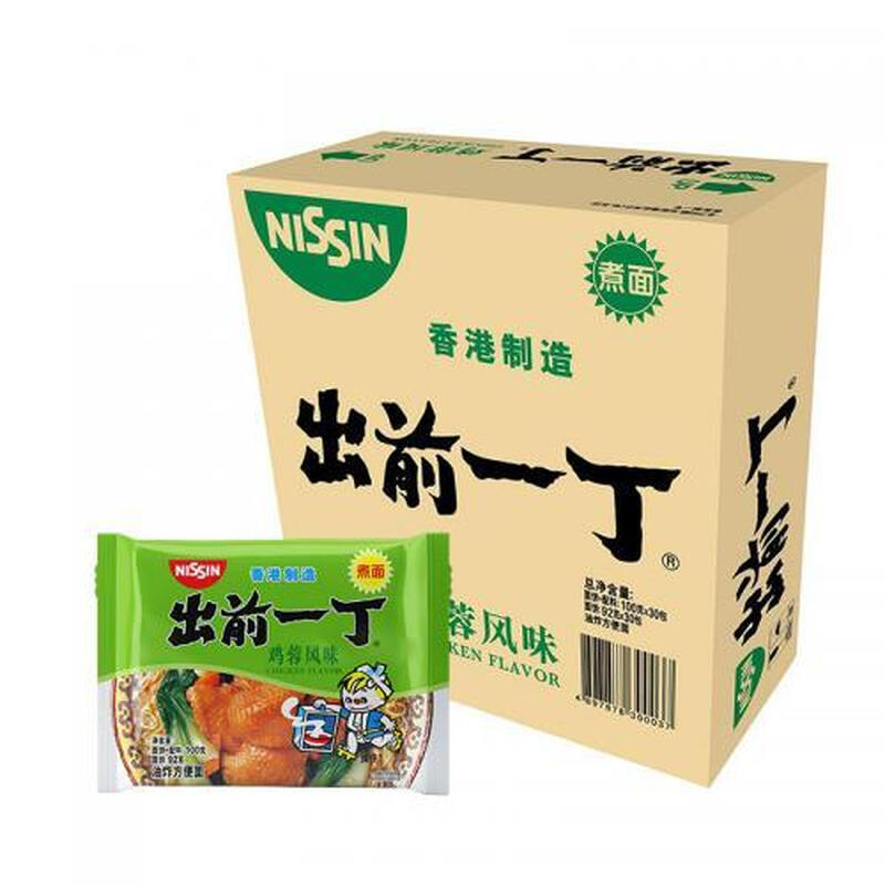 Deman Ramen Chicken 30*100g