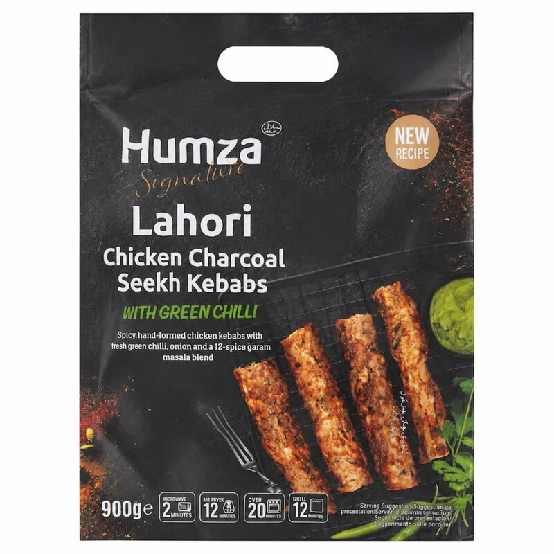 Humza Chicken & Green Chilli Lahori Kebab 900g