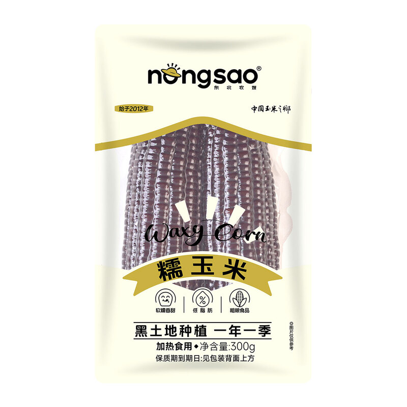 Dong Bei Nong Sao zwarte kleefmaïs, twee kolven, 300 g