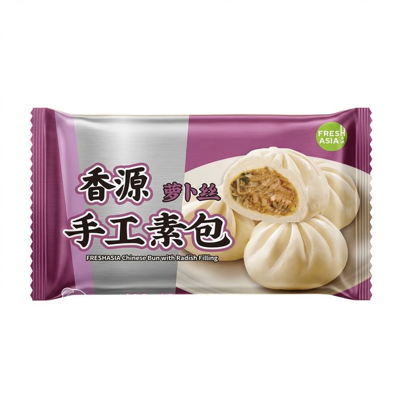 Freshasia Light Chinese Bun With Radish Filling 480G