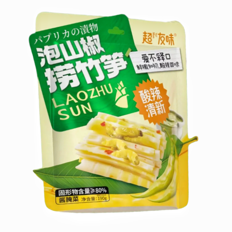 Pickled Pepper Flavoured Bamboo Shoots 190g