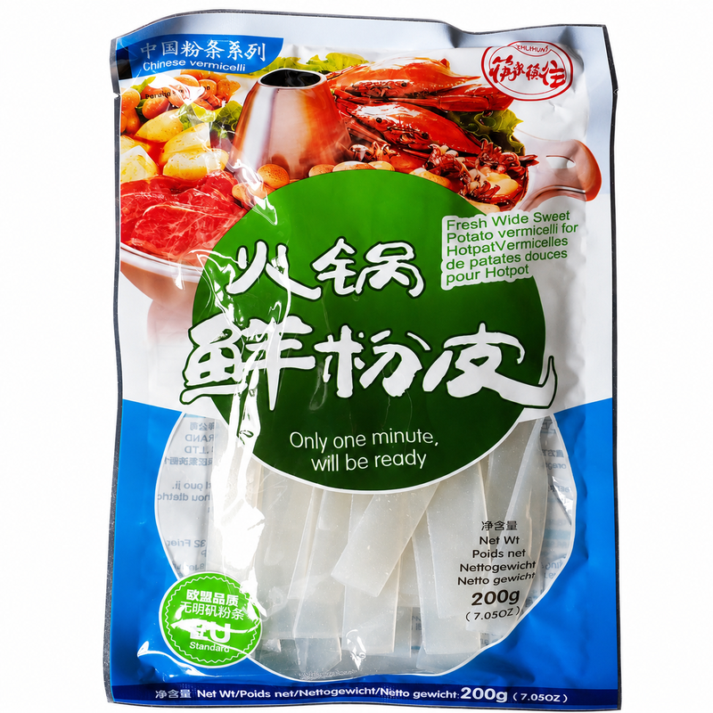 Hot Pot Fresh Glass Noodles 200g