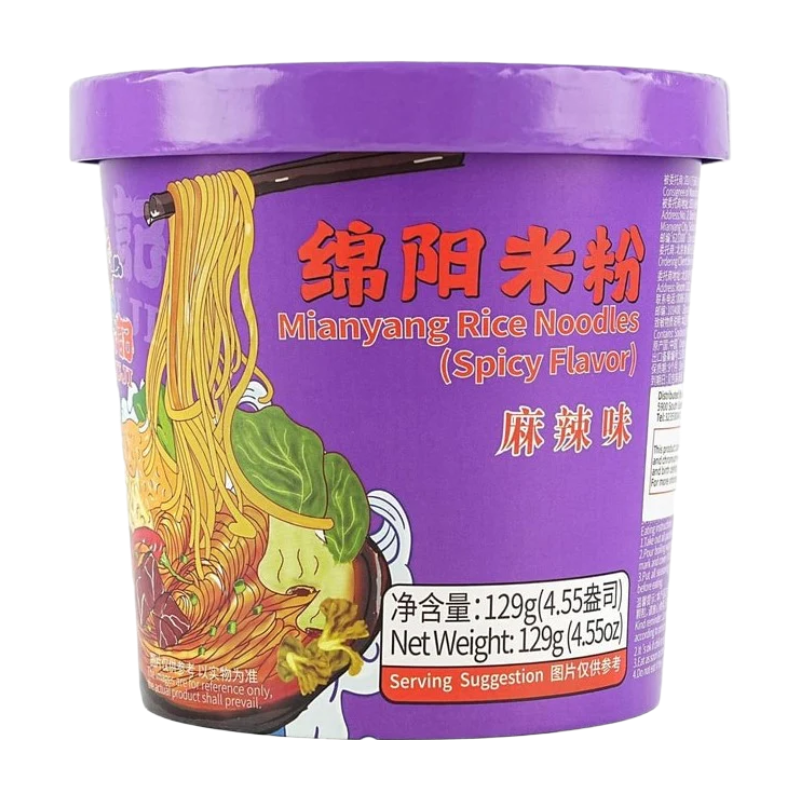 Maliuji Mianyang Rice Noodles (Mala Flavor) 129g