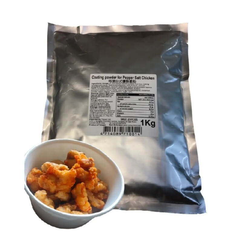 Special Blend Taiwanese-Style Salt &amp; Crispy Chicken Powder 1kg