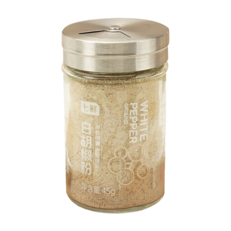 sevenfr Ground White Pepper 45g