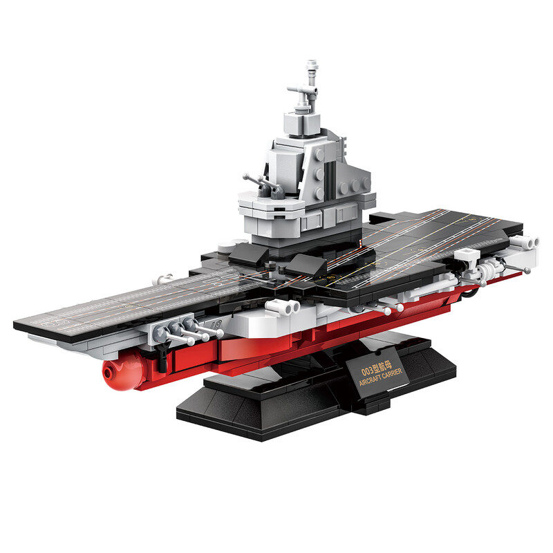 WANGE Type 003 Vliegdekschip 392 Stuks Bouwstenenset Voor Hobbybouwers