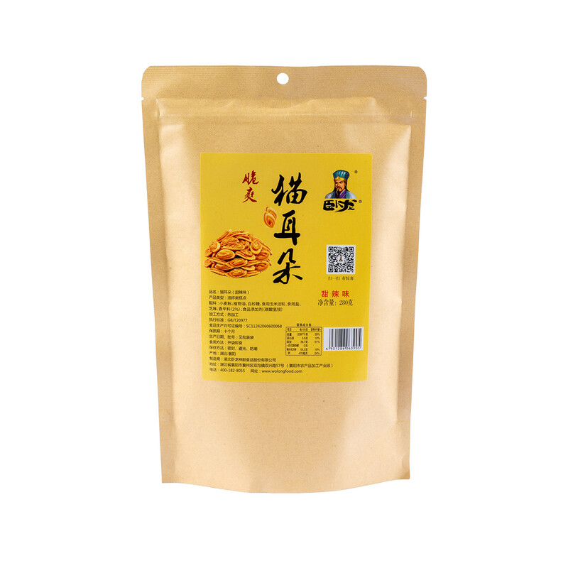 Wo Long Katzenohren (Süß & Scharf) 280 g