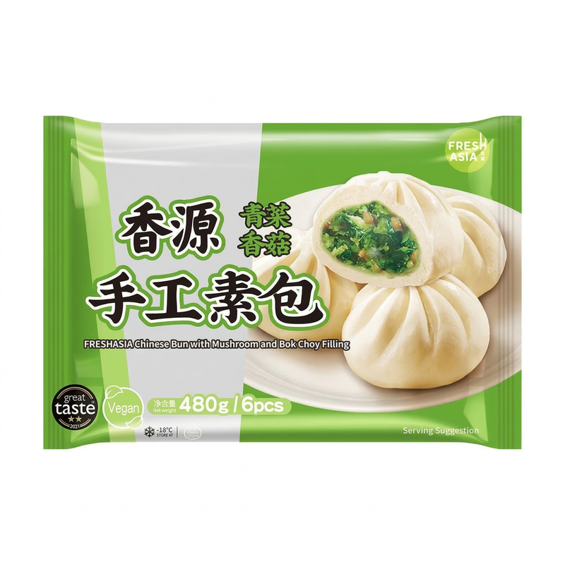Freshasia Black Chinese Bun With Mushroom And Bok Choy Filling 480G